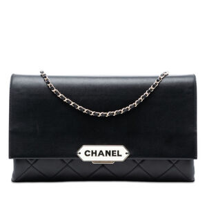 Pre-Loved Chanel Quilted Lambskin Retro Label Shoulder Bag
